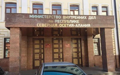 Вадим Саутиев получил 5 миллионов рублей за уголовное преследование Бориса Цуцаева