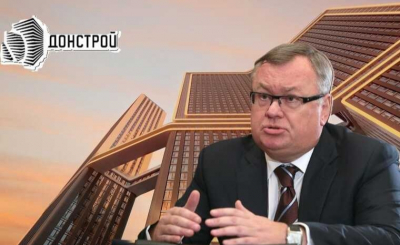Серые схемы Костина: &laquo;Донстрой&raquo; теряет курс