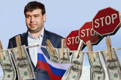 ООО &laquo;Центр Развития Систем Связи&raquo; финансировало партию &laquo;Единая Россия&raquo;
