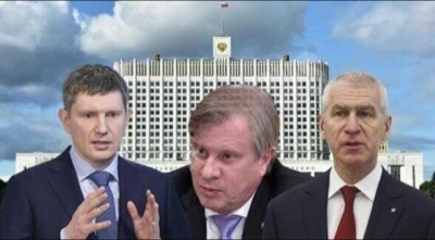 Решетников, Савельев, Матыцин: Минвостокразвития отказалось от троих лишних кадров