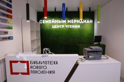 Бабродвиж в Улан-Удэ: спектакль «Бременские музыканты», мастер-класс «Разберём по косточкам» и программа «Парад сказочных героев»