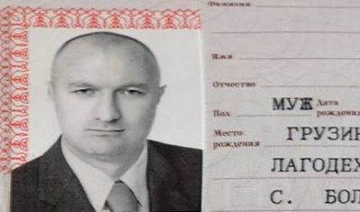 &laquo;Убивали членов правительства и сотрудников МВД&raquo;