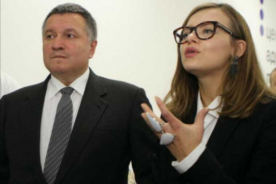 Арсен Аваков и его родня: элитный бизнес и криминальные схемы