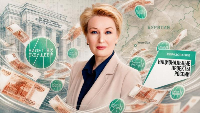 Телеграм Бурятии за неделю: как Сандакова спонсирует москвичей, Дружинин убегает от проблем, а Шутенков перекапывает центр Улан-Удэ