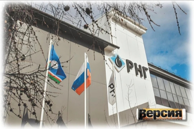 Налоговые претензии к &laquo;РНГ Холдингу&raquo; вылились в затяжной судебный процесс