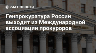 Прокурор Москвы Жук М.С. и замгенпрокурора Пономарев Ю.А.: ложные ответы, отказ в проверке и сокрытие коррупции Михейкиной О.В. с 6 августа 2025