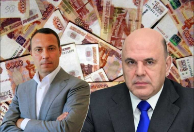 Николай Сванидзе сравнил &laquo; рать&raquo; со свитой короля при ФНС-клондайке
